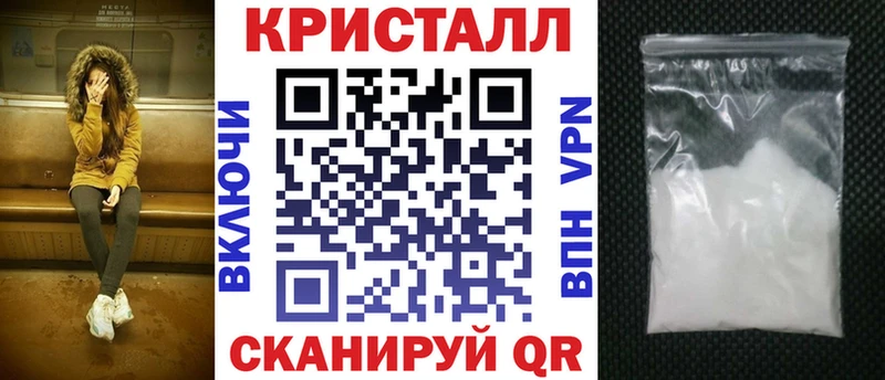 АМФЕТАМИН 97% Луза