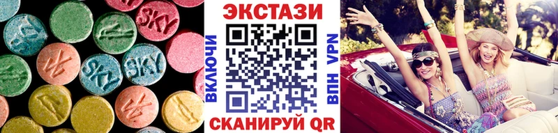 Купить  Луза  Ecstasy TESLA 
