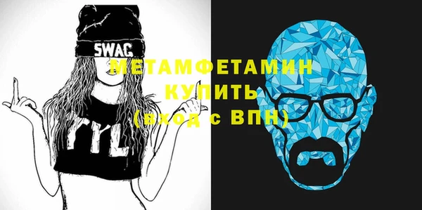 героин Зеленокумск