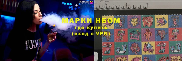 а пвп мука Зерноград