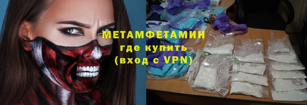 а пвп мука Зерноград