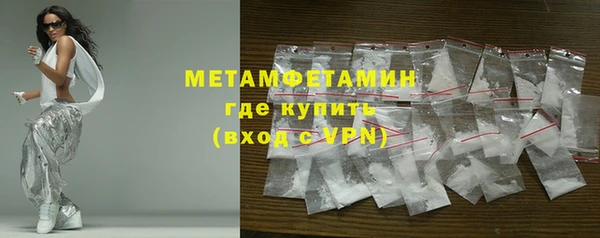 героин Зеленокумск