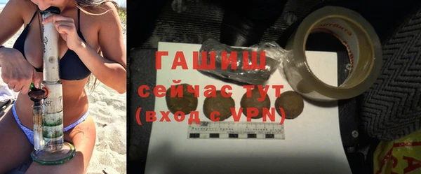 мдма Зеленодольск