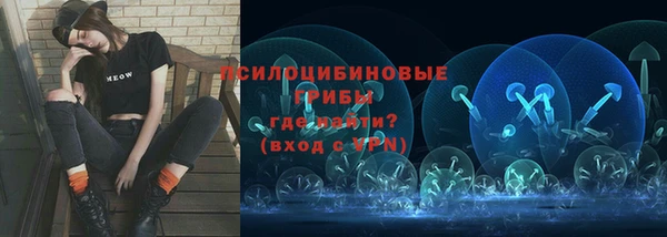 героин Зеленокумск