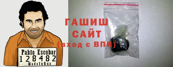 героин Зеленокумск