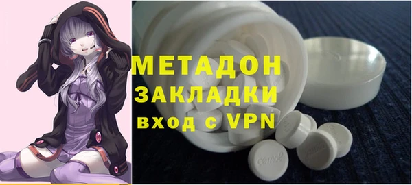 а пвп мука Зерноград