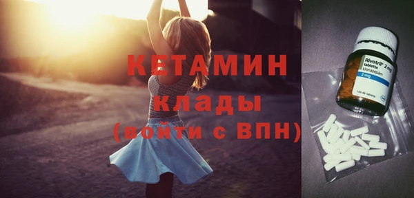 героин Зеленокумск