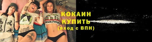 мдма Зеленодольск
