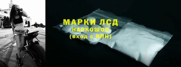 мдма Зеленодольск