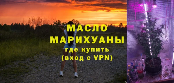героин Зеленокумск