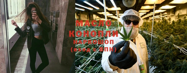 а пвп мука Зерноград