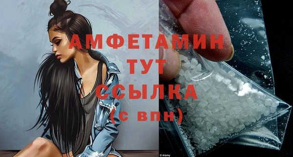 героин Зеленокумск