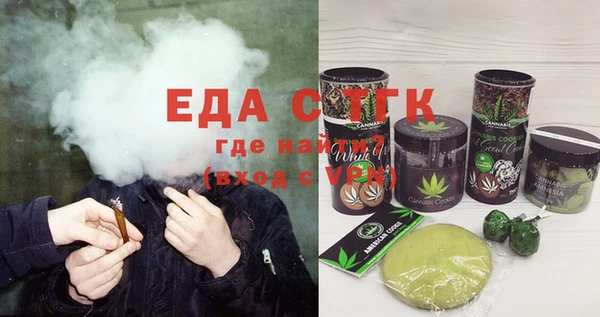 героин Зеленокумск
