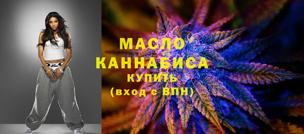 героин Зеленокумск