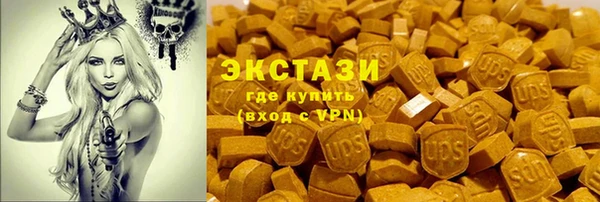 а пвп мука Зерноград