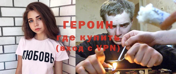 мдма Зеленодольск