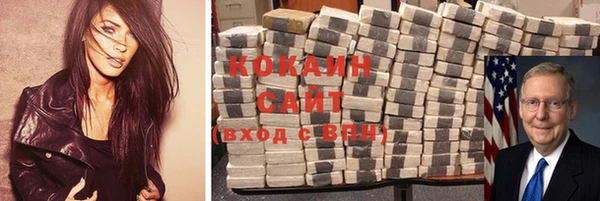 а пвп мука Зерноград