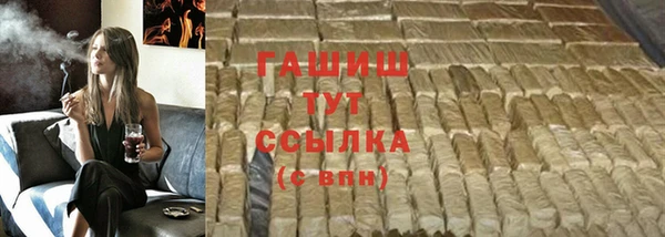 а пвп мука Зерноград