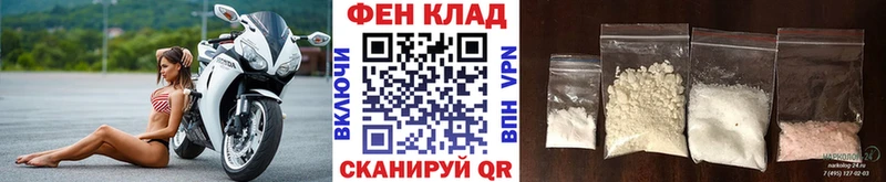 Купить где  Луза  Первитин Methamphetamine 